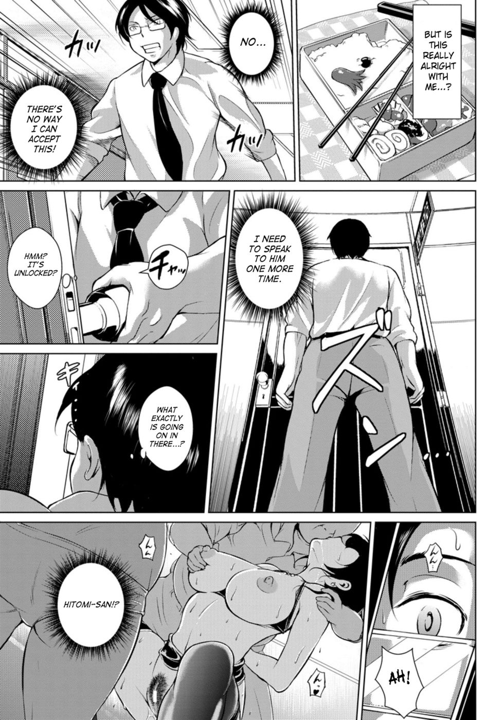 Hentai Manga Comic-Afternoon Break Service Wife-Read-11